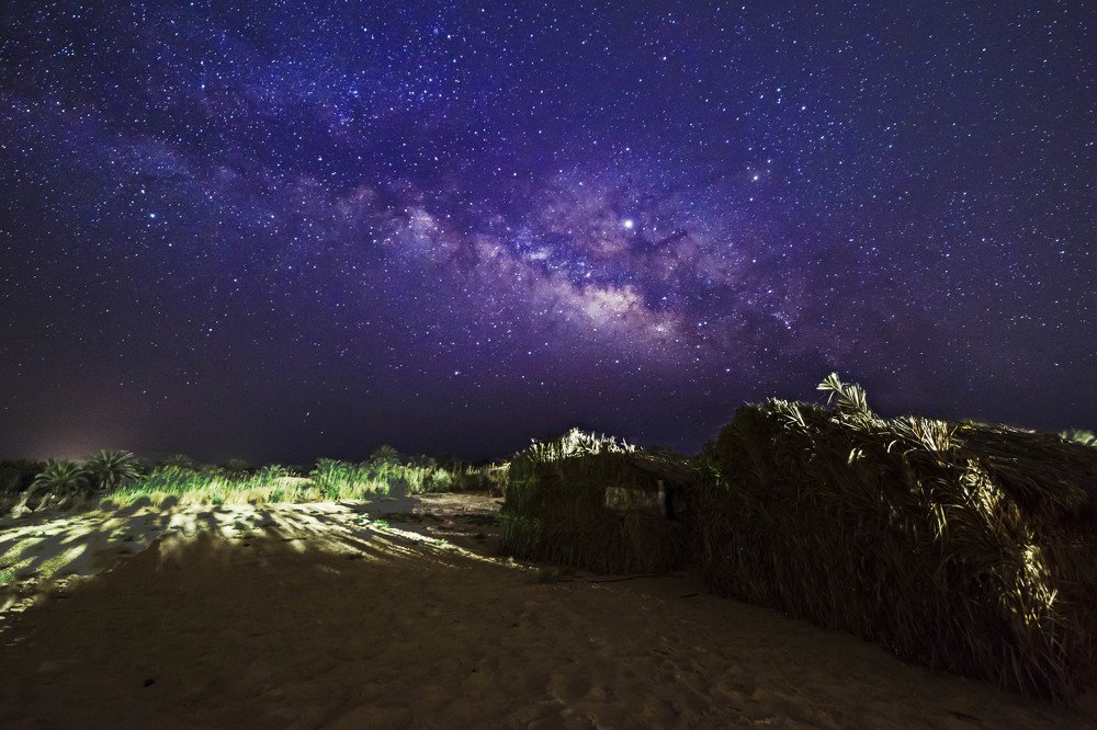 Siwa Milky Way