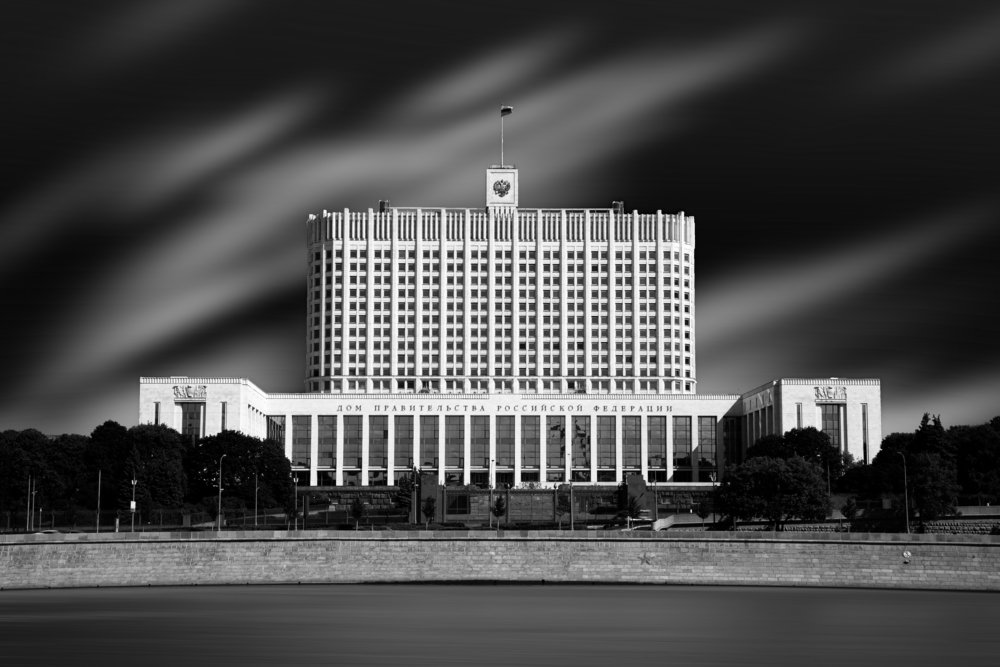 Фотография автора Георгий Фирсов