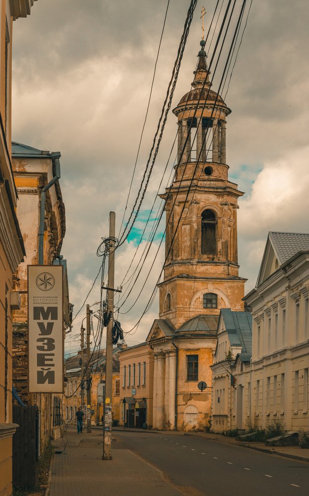 Photograph by Александр Арефьев