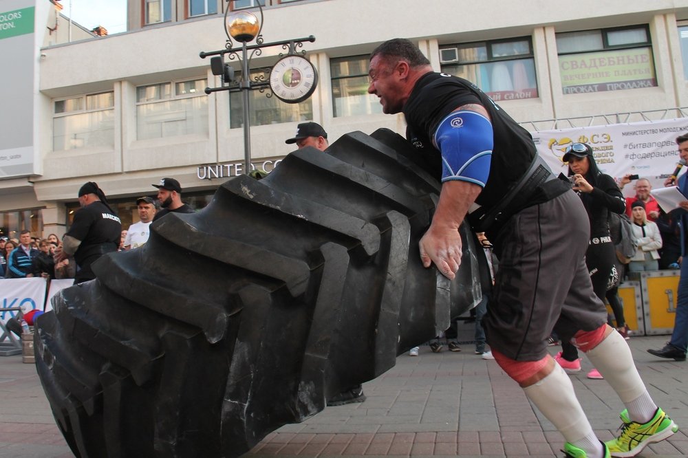 Strongman