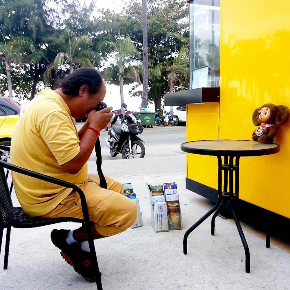 Photograph by Екатерина Санникова