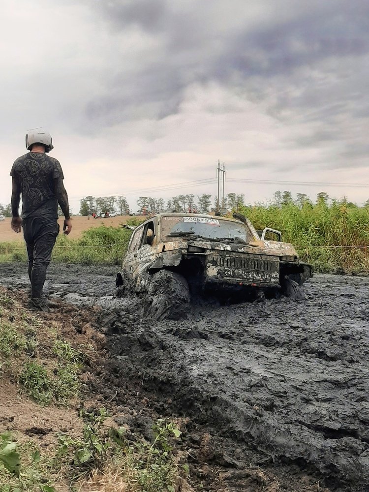 Грязевой кураж