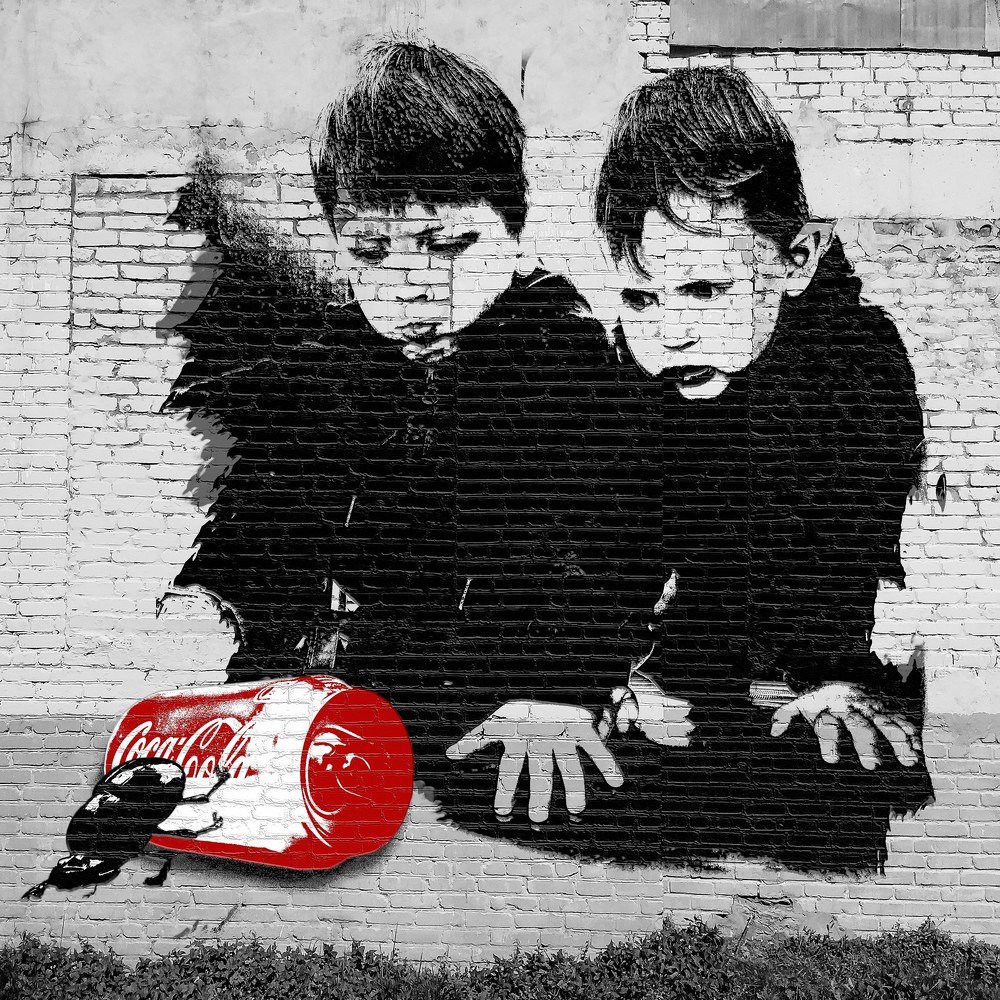 Не трогай! Это опасно!