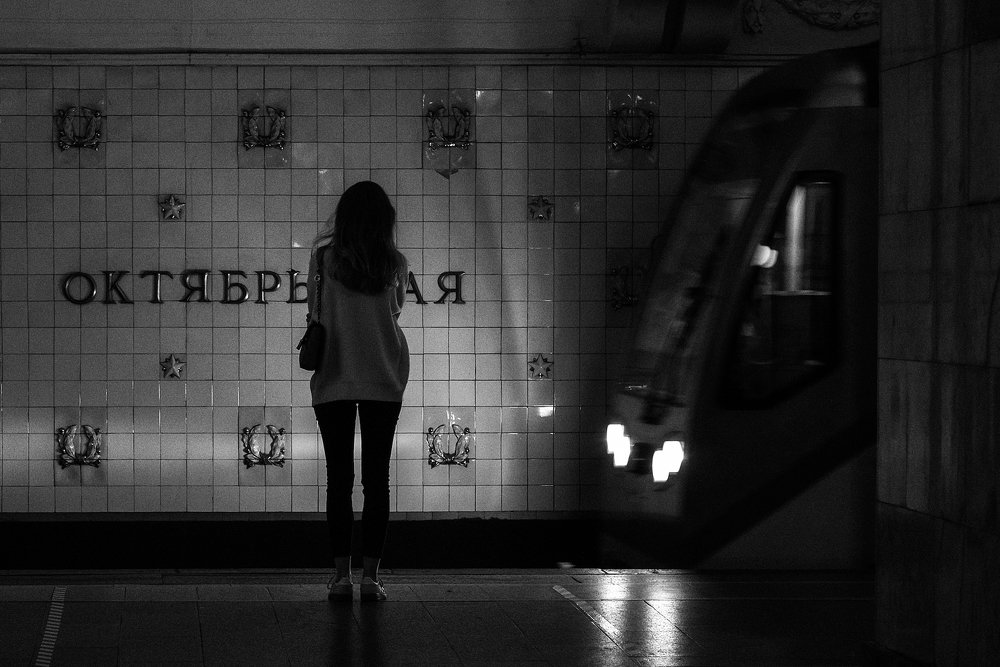 Photograph by Вячеслав Камышев