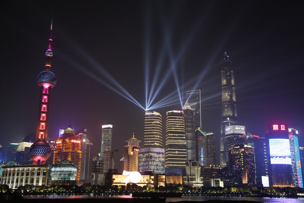 Photograph by Алексей Морозов