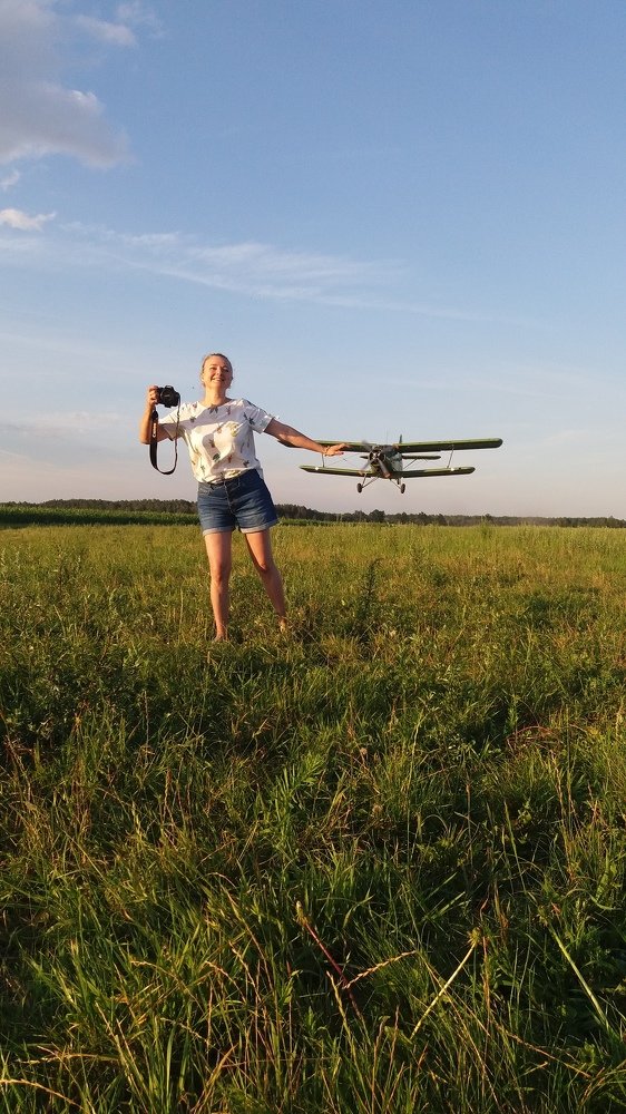 Photograph by Мойсевич Олеся