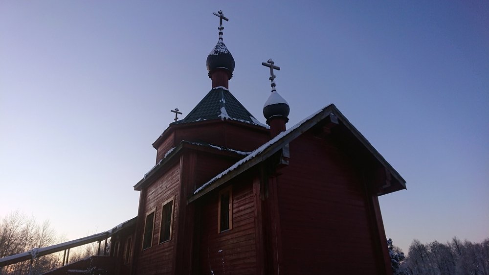 В ночь перед Старым Новым