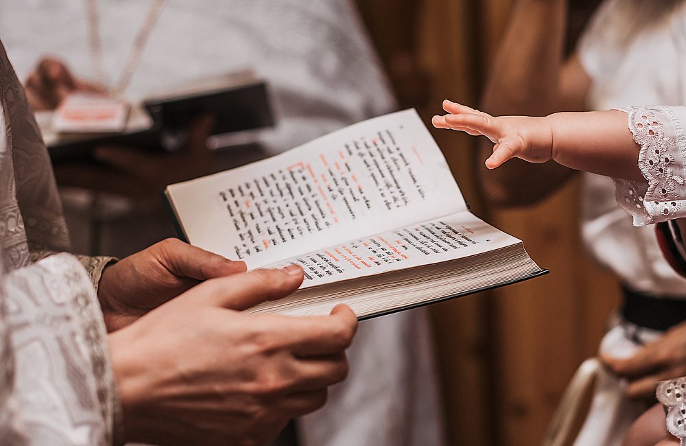 Photograph by Елена Косматова