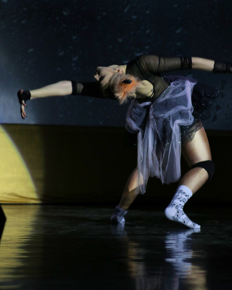 Преодоление