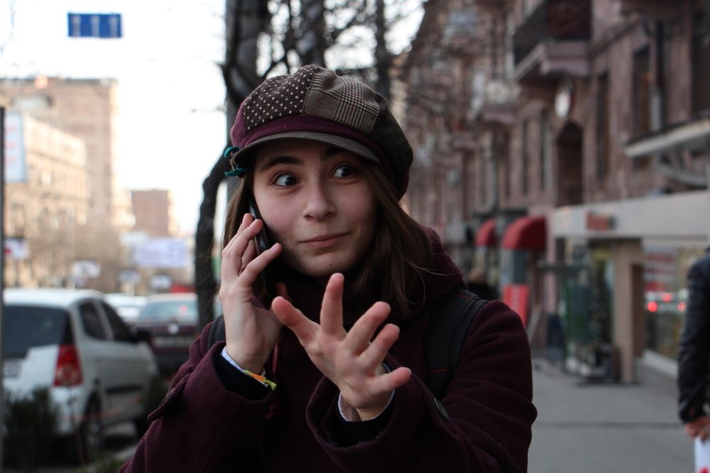 Важный звонок