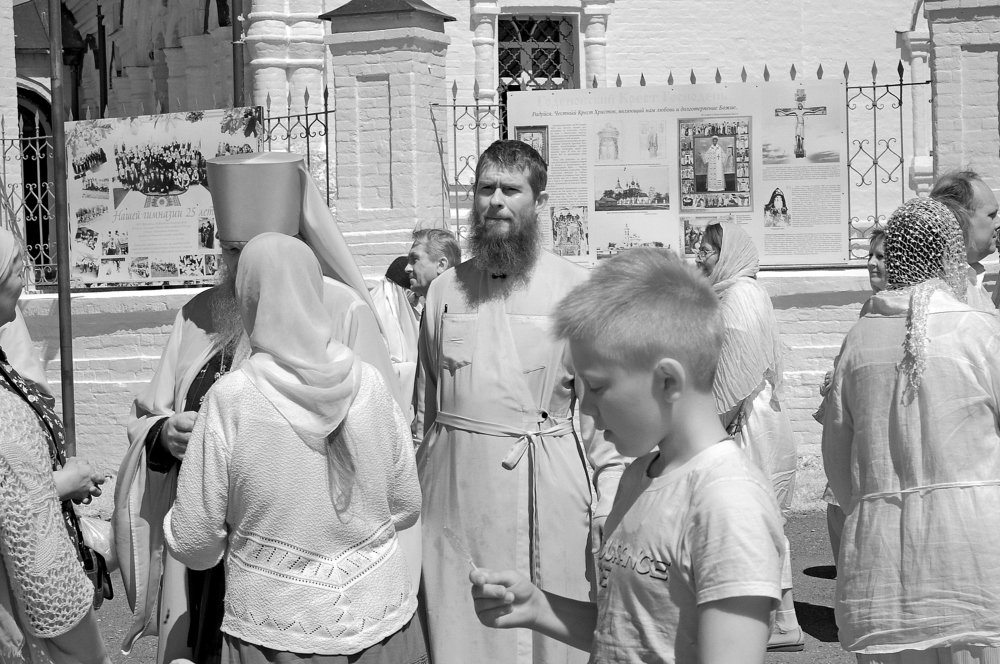 Photograph by Сергей Кузнецов