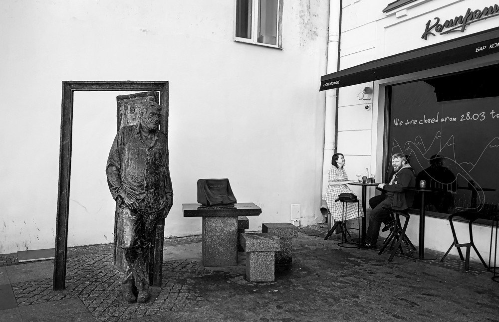 Бескомпромиссно