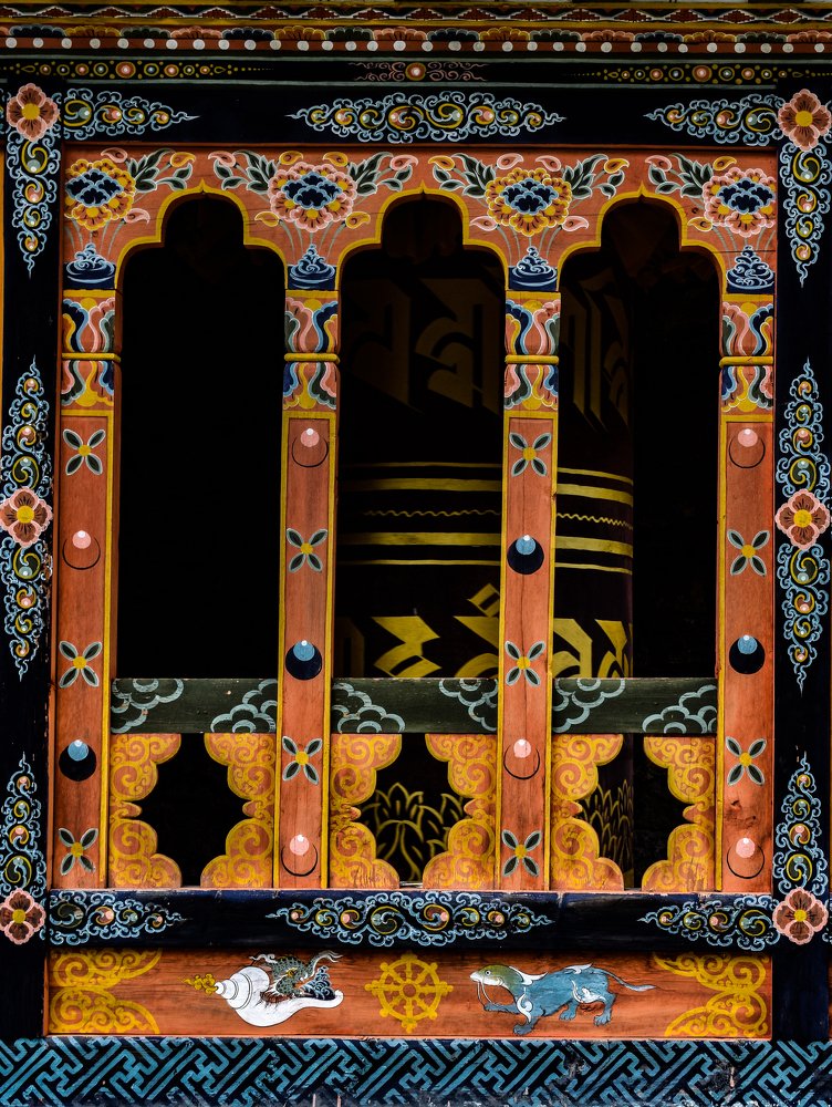 Photograph by Karsang Ugyen