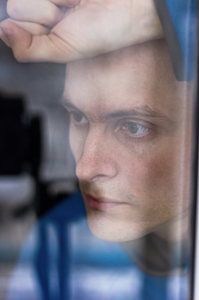 Одиночество