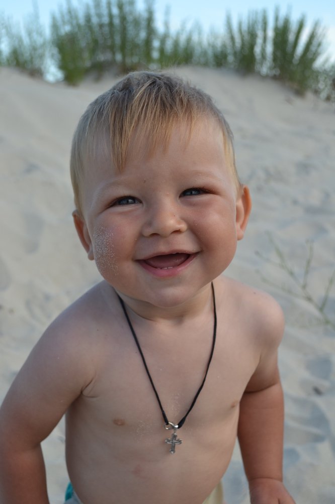 Дарю свою улыбку