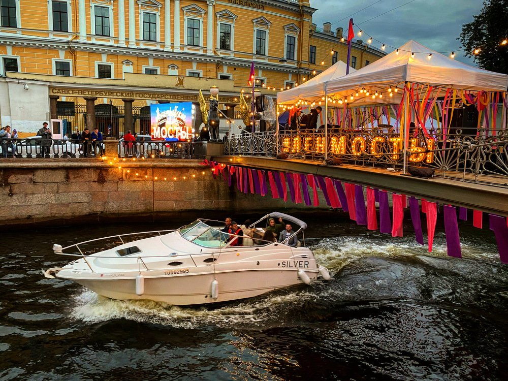 Photograph by Анна Шанёва