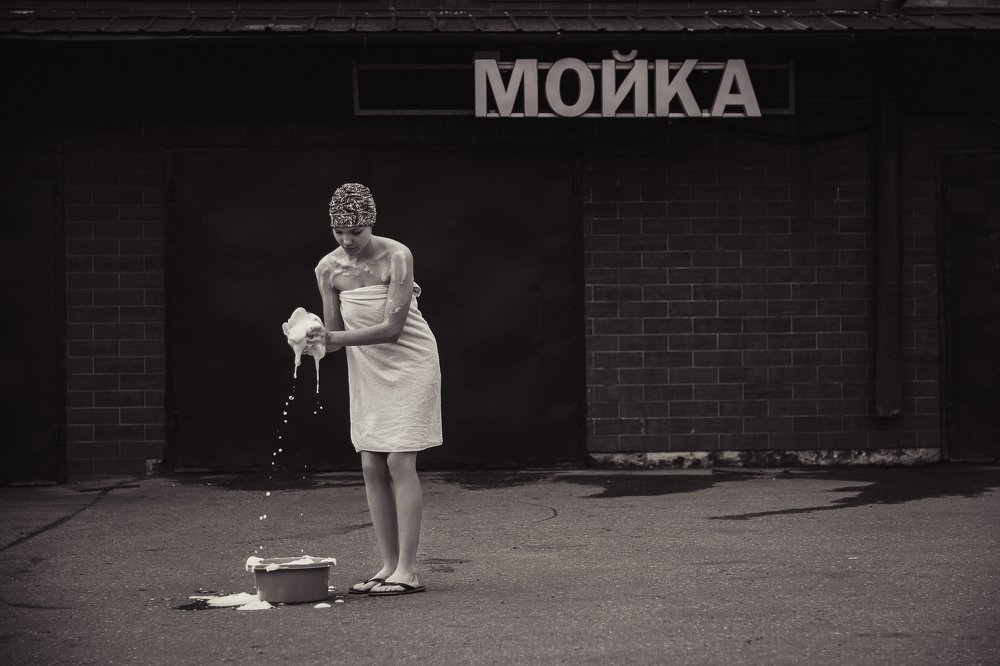 Photograph by Lara Noel