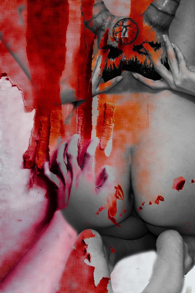 ДУША НА РЕМОНТЕ