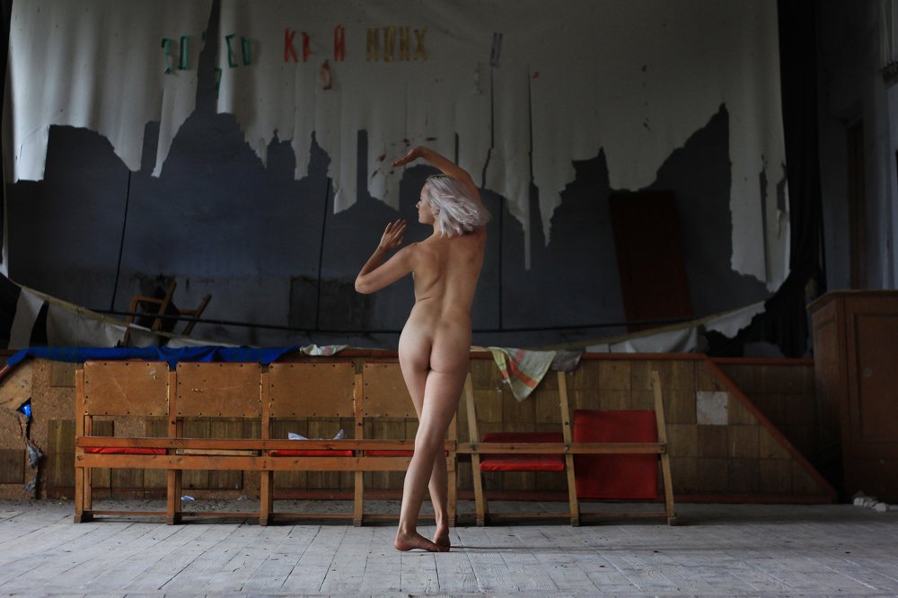 Photograph by Alexey Egiazarov