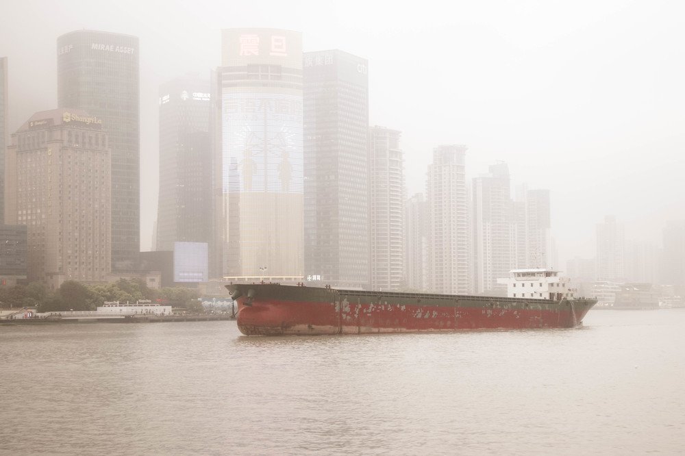 Photograph by Вадим Кондрат