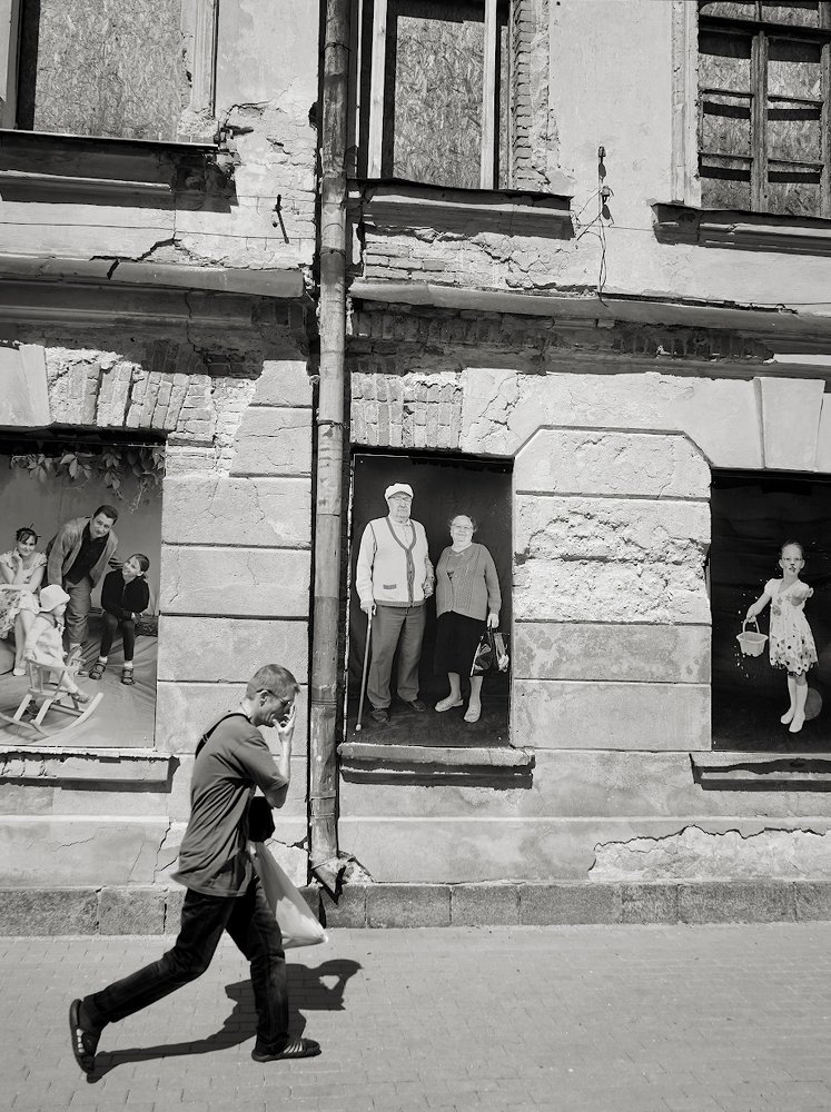 Photograph by Juris Buklovskis