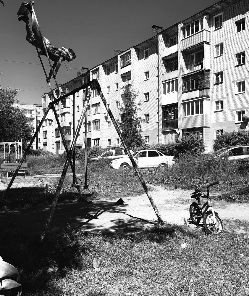 Photograph by Людмила Казакова