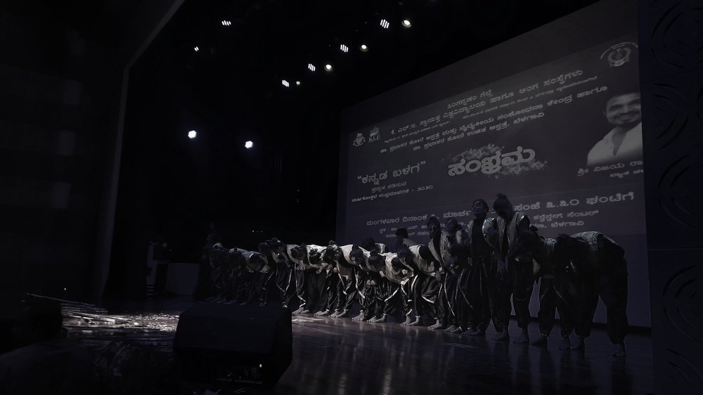 Photograph by NIRANJAN WADEKAR