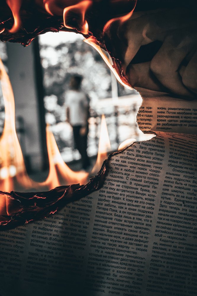 Photograph by Яна Кисловская