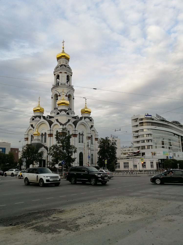 Photograph by Александр Викторович