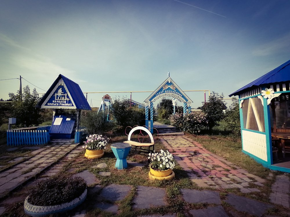 Photograph by Александр Викторович