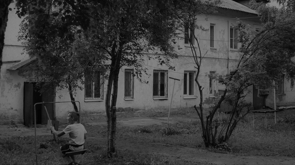 Photograph by Аня Емельянова