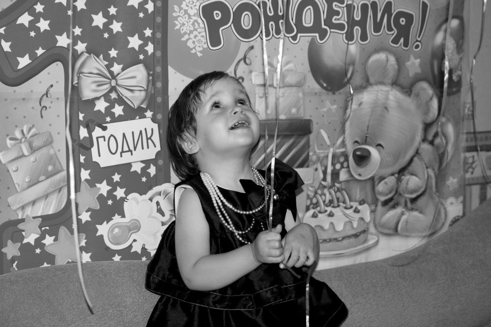 Photograph by Светлана Паренкова