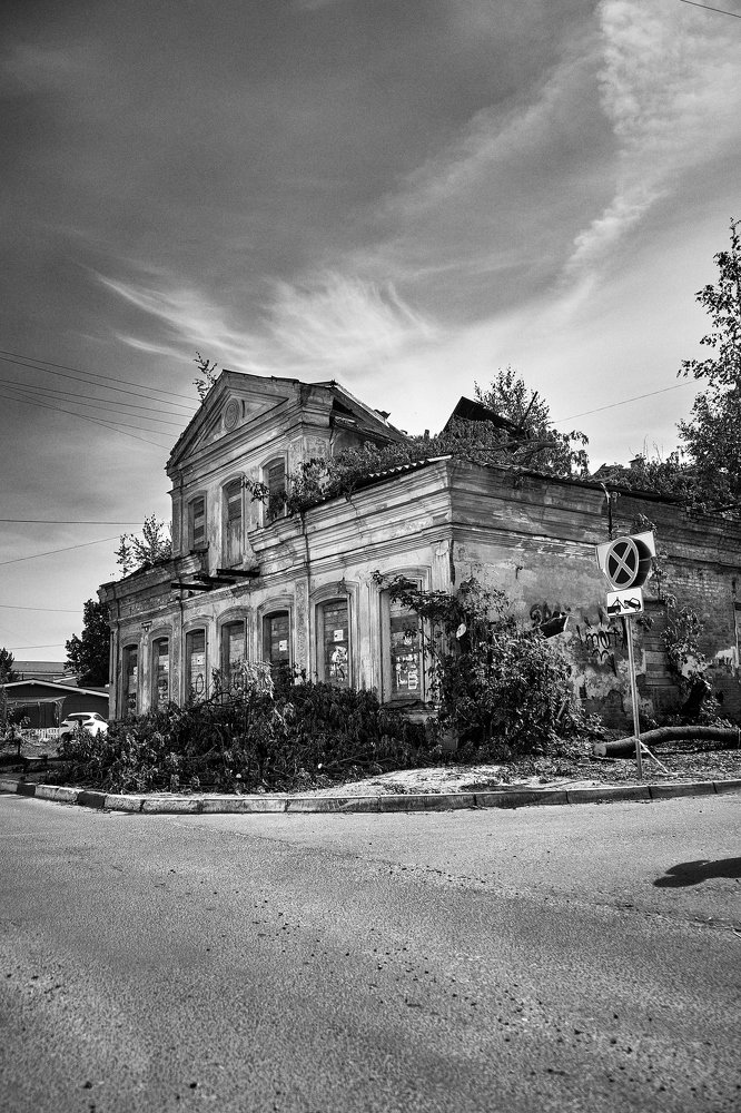 Photograph by Денис Григорьев