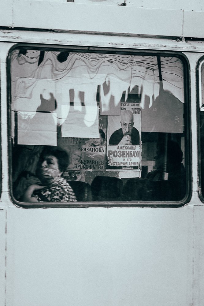 Photograph by Денис Храмеев