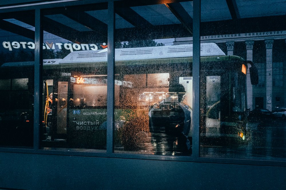 Пережидая дождь