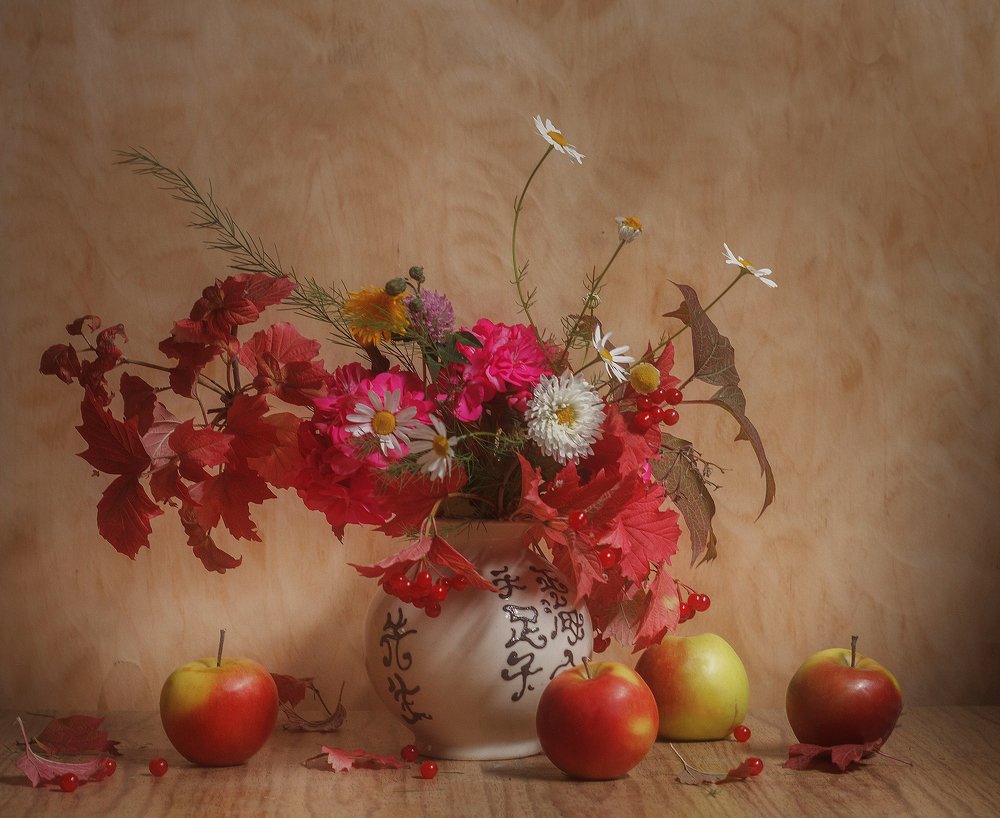 Осенний поцелуй