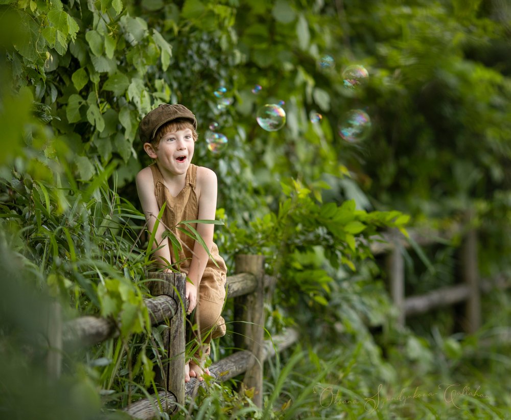 Photograph by Syundyukova Oksana