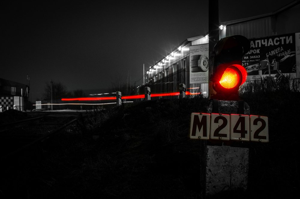 Photograph by Виталий Паровозин