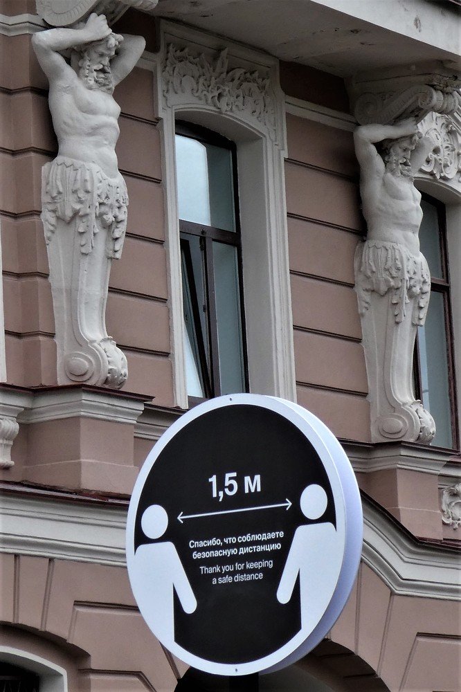 Photograph by Алексей Семкин