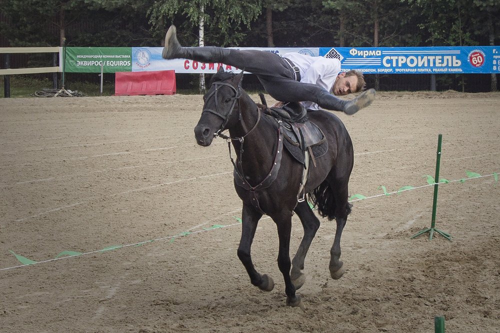 Photograph by Екатерина Рябинина