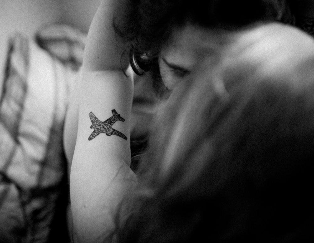 От утра до вечера