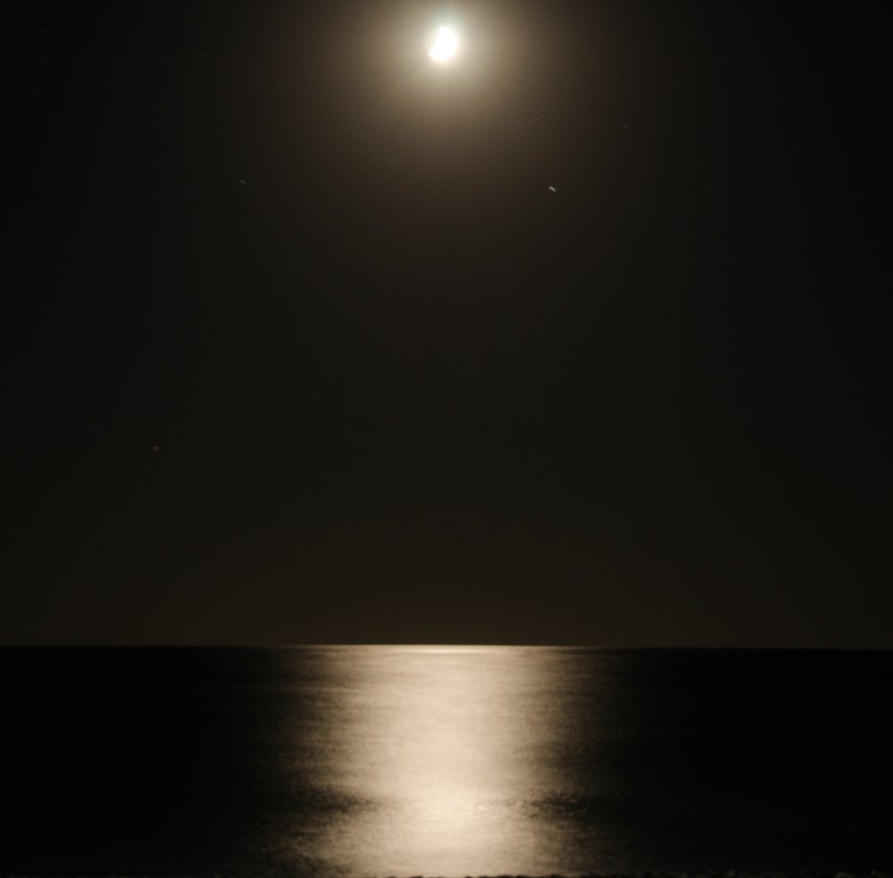 Лунная дорожка