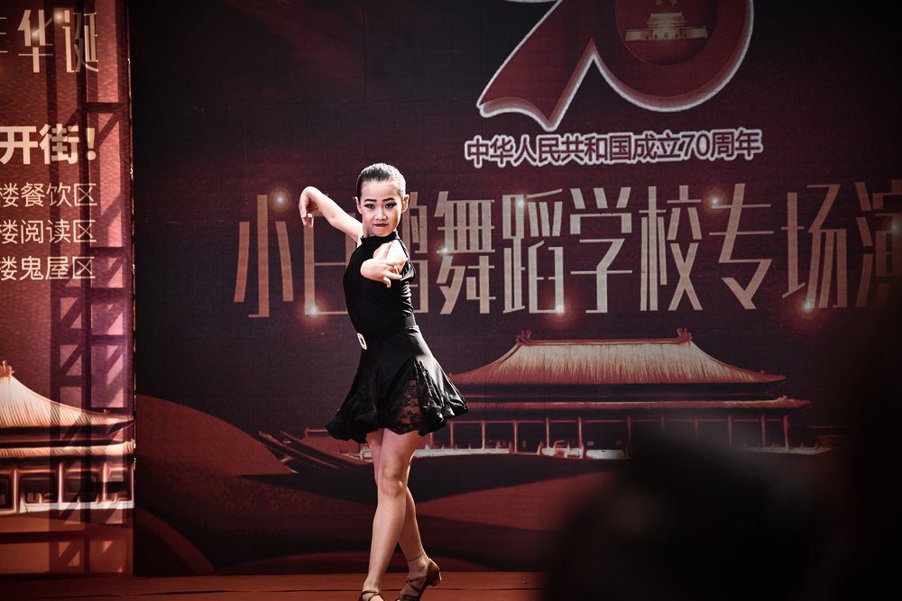 Photograph by Лиза Ананьева