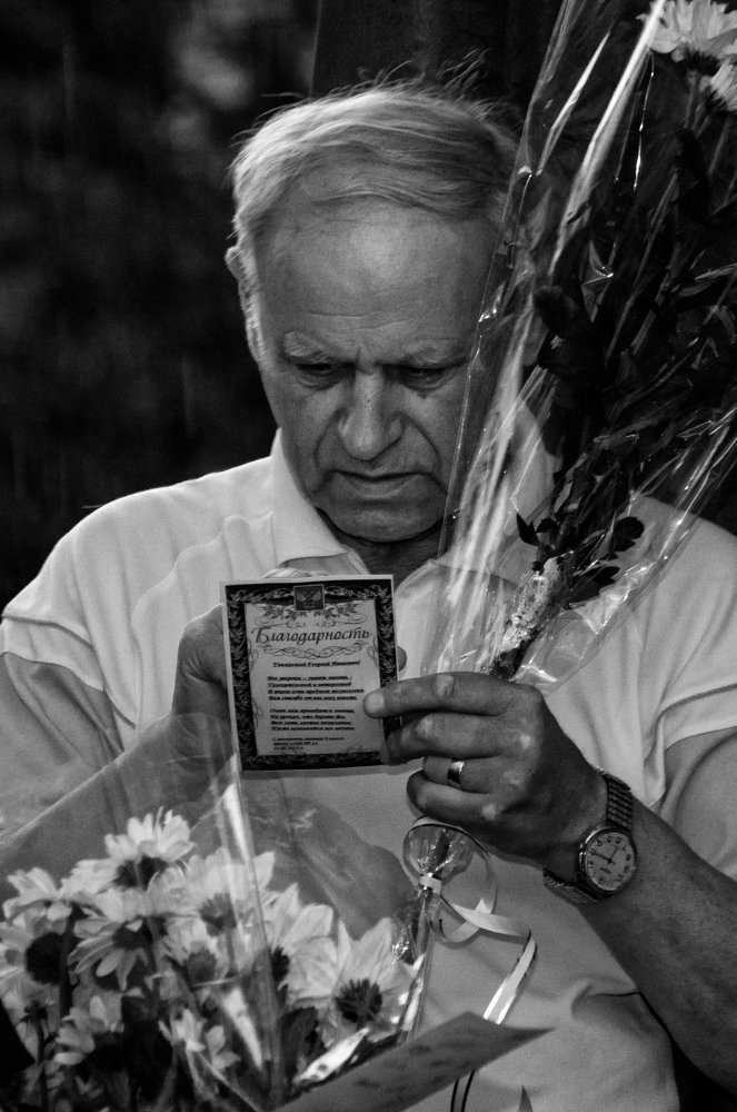 Photograph by Олеся