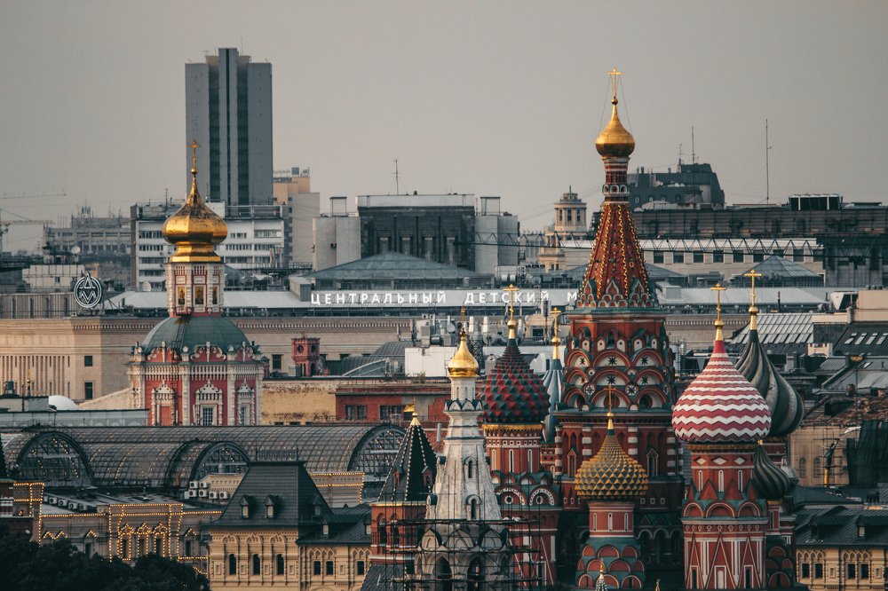 Photograph by Alexey Nikitin