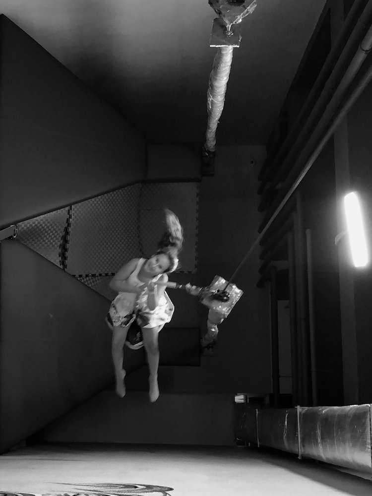 Photograph by Ekaterina Gerchikova