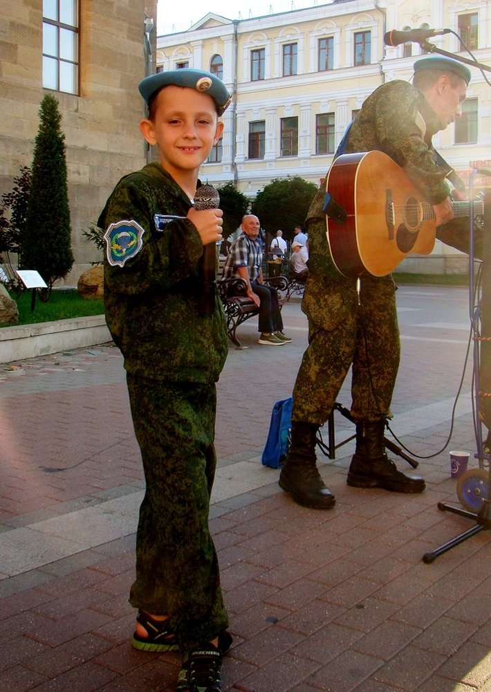 Поддержать отца!