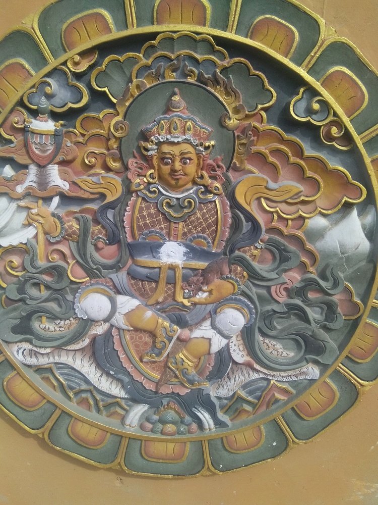 Photo #4924557