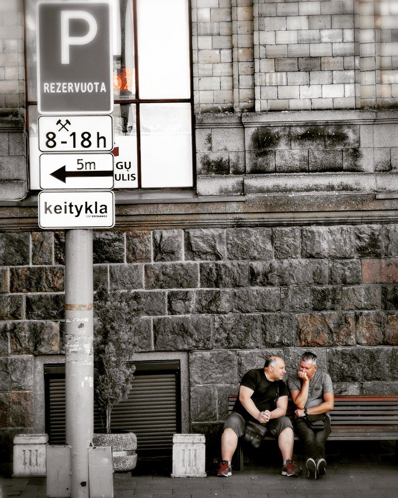 Город на двоих.