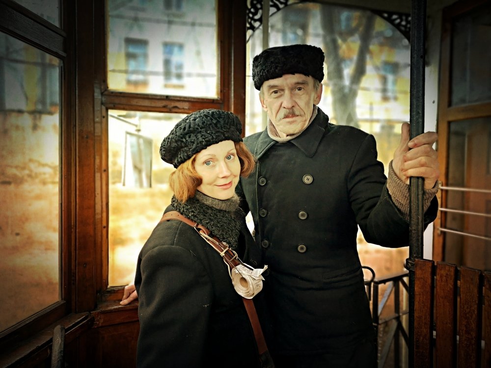 Laboratory work.Happy conductor, happy passenger.